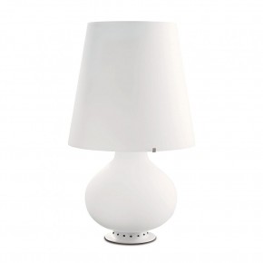 Fontana Arte Fontana 1853 table lamp - Agof Store