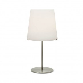 3247 lampada da tavolo FontanaArte - Agof Store