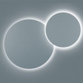 Egoluce Moonlight Ø50 cm wall ceiling lamp - Agof Store