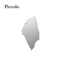 Archipelago specchi Driade - Agof Store Archipelago specchi Driade - Agof Store