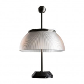 Artemide Alfa table lamp - Agof Store