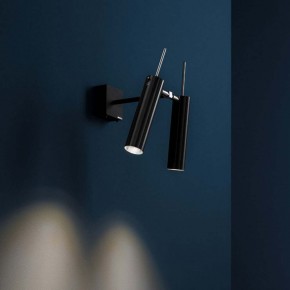 Catellani & Smith Lucenera 503 wall ceiling lamp - Agof Store