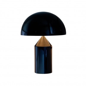 Oluce Atollo table lamp - Agof Store