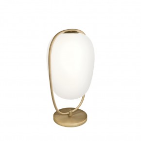 Lannà Lampada da tavolo Kdln - Agof Store