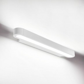 Artemide Talo 60 Led Lampada da parete - Agof Store