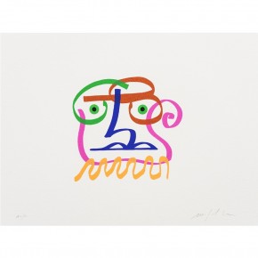 Danese Milano I Volti, Due Art Print - Agof Store