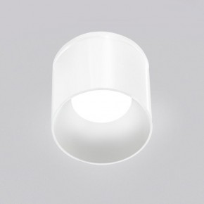 Icone Luce Kone wall ceiling lamp - Agof Store