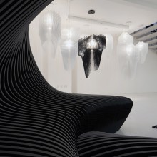 Aria black fade Lampada a sospensione Slamp - Agof Store