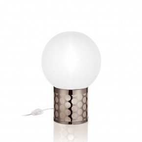 Slamp Atmosfera Tischleuchte - Agof Store