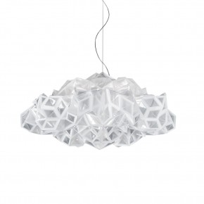 Slamp Drusa pendant lamp - Agof Store