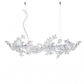 Slamp Hanami pendant lamp - Agof Store