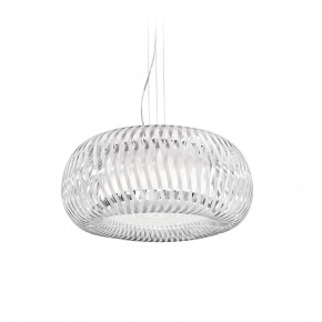 Slamp Kalatos pendant lamp - Agof Store